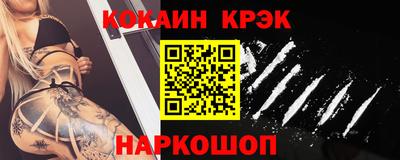 шишки Пыть-Ях
