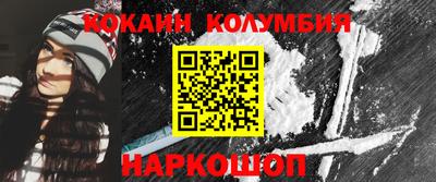 прущая мука Пушкино