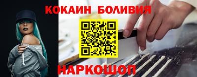 мефедрон мука Пугачёв