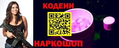 мефедрон мука Пугачёв