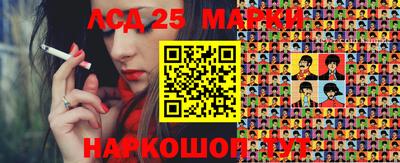 прущая мука Пушкино