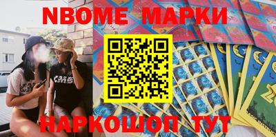 мефедрон мука Пугачёв