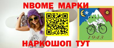 мефедрон мука Пугачёв