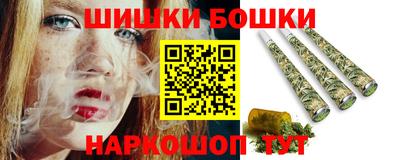 мефедрон мука Пугачёв