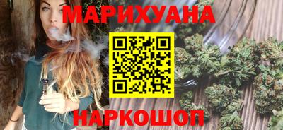 шишки Пыть-Ях