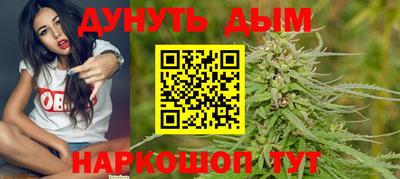 шишки Пыть-Ях