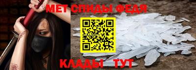 кокаин премиум Рязань
