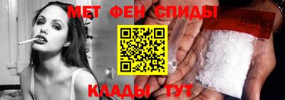 мефедрон мука Пугачёв