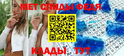 шишки Пыть-Ях