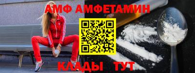 прущая мука Пушкино
