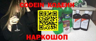 прущая мука Пушкино