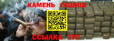 мефедрон мука Пугачёв