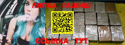 мефедрон мука Пугачёв