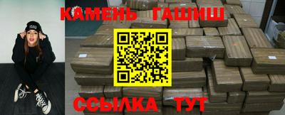 мефедрон мука Пугачёв