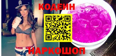 прущая мука Пушкино