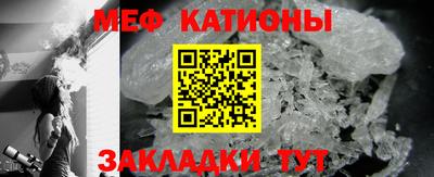 шишки Пыть-Ях